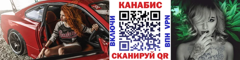 Продажа наркотиков Гатчина Кокаин  Меф  ГАШИШ  APVP  МАРИХУАНА 