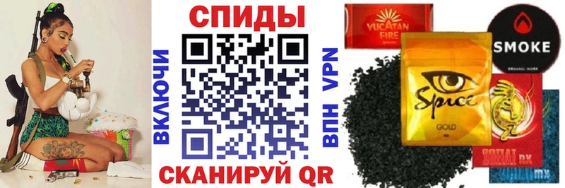 БУТИРАТ жидкий экстази  дарк нет официальный сайт  Гатчина  цены  