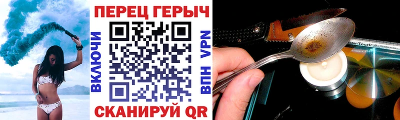 KRAKEN   Гатчина  Героин белый  хочу  