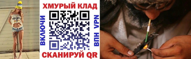 Героин VHQ Гатчина