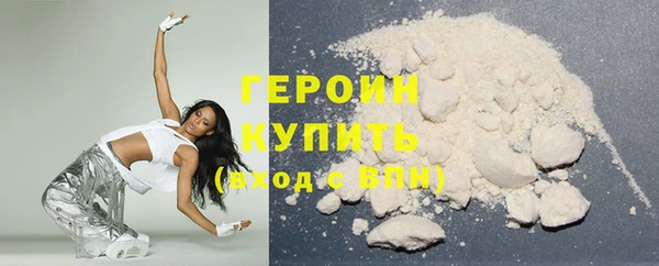 ECSTASY Богданович