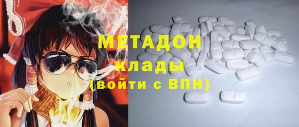 каннабис Белокуриха