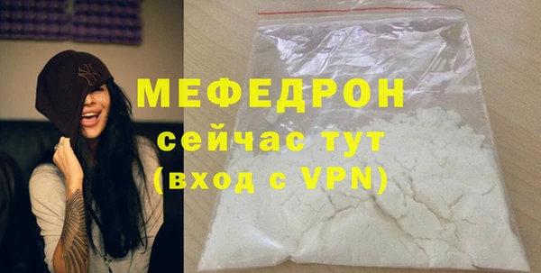 марихуана Белоозёрский