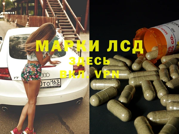 кокс Беломорск