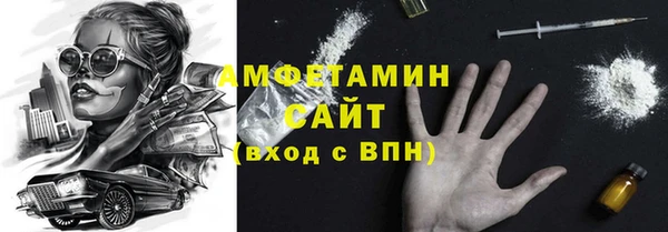 кокс Беломорск