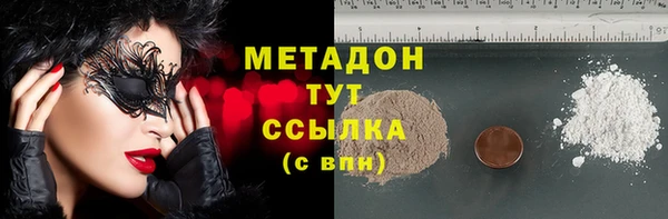 марихуана Белоозёрский