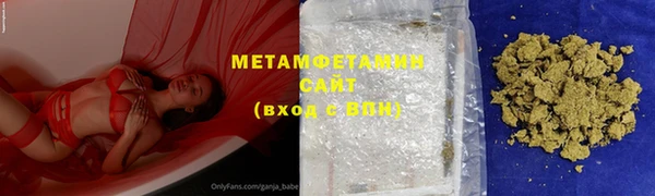 не бодяженный Богородск