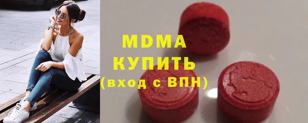 марихуана Белоозёрский