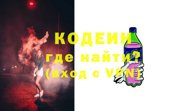 марихуана Белоозёрский
