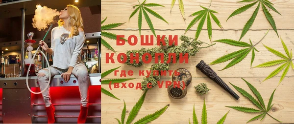 марихуана Белоозёрский