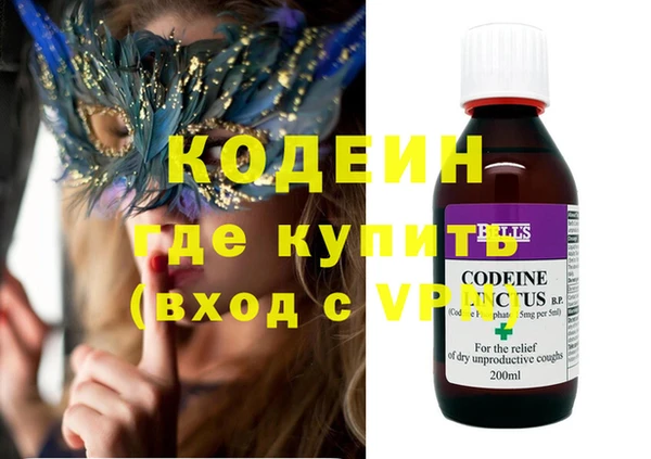 кокс Беломорск