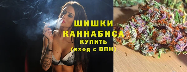 МДМА Богородицк