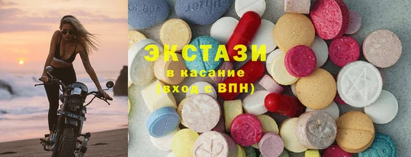 кокс Беломорск