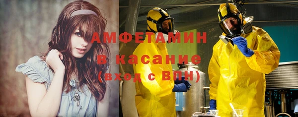 каннабис Белокуриха
