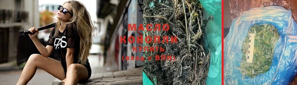 кокс Беломорск