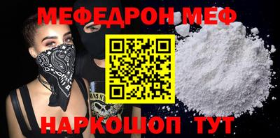 МДПВ Малоярославец