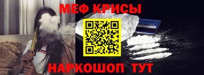 МДПВ Малоярославец