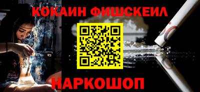 гидра Мариинск