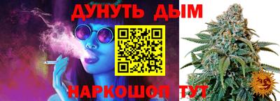 кокаин Малгобек