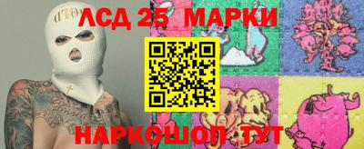 МДПВ Малоярославец