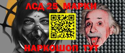 кокаин Малгобек