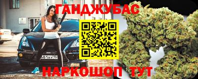 кокаин Малгобек