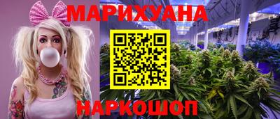 кокаин Малгобек