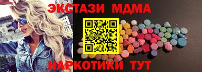 МДПВ Малоярославец