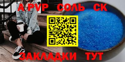 МДПВ Малоярославец