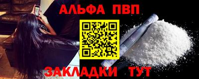 МДПВ Малоярославец