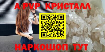 МДПВ Малоярославец
