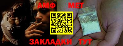 кокаин Малгобек
