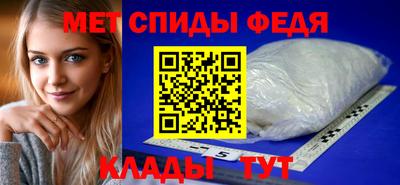 МДПВ Малоярославец