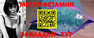 кокаин Малгобек