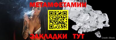 МДПВ Малоярославец