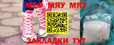 МДПВ Малоярославец