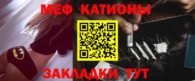 МДПВ Малоярославец
