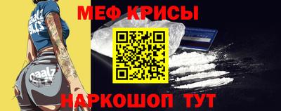 гидра Мариинск
