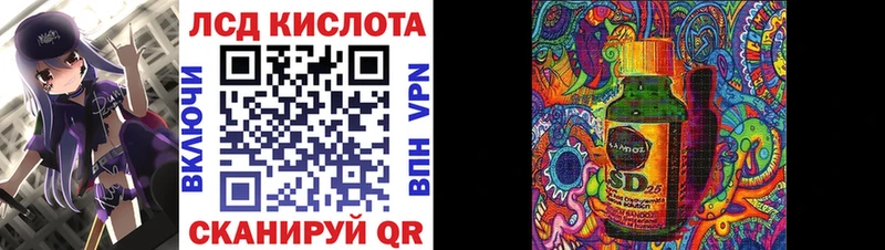Наркотические марки 1,8мг  где купить   Гатчина 